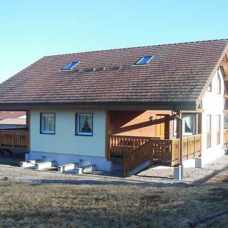 Chalet Du Bucheron Διαμέρισμα Gérardmer Εξωτερικό φωτογραφία